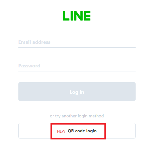 Cara masuk line dengan kode qr