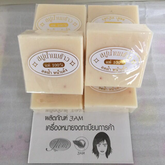 Produk sabun thailand